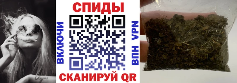 БУТИРАТ Butirat  Белозерск 