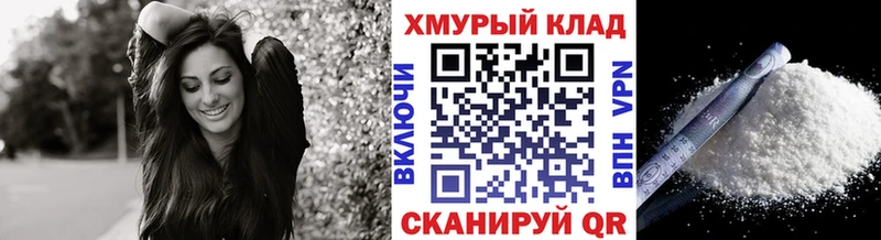 Героин гречка  Белозерск 