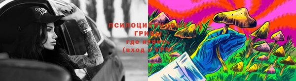 гашишное масло Баксан
