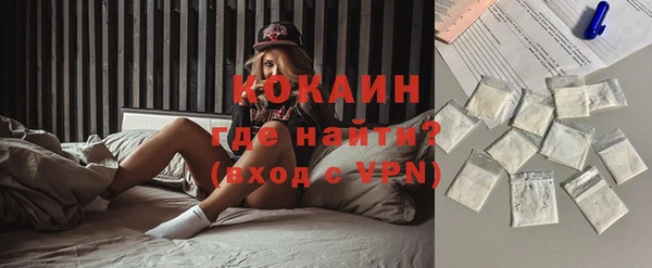 метадон Сосновка