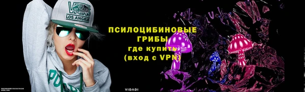 гашишное масло Баксан