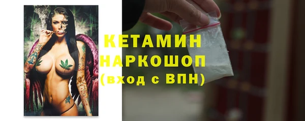 гашишное масло Баксан