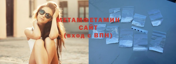 кокаин Балабаново