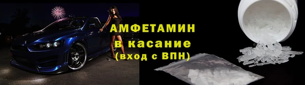 кокаин Балабаново