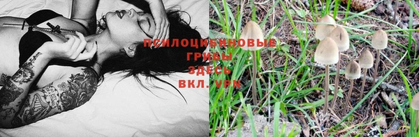 наркотики Аркадак