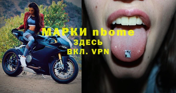 гашишное масло Баксан