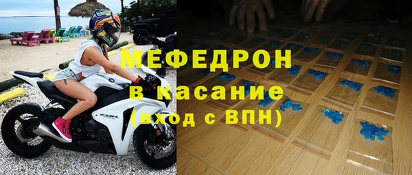 кокаин Балабаново