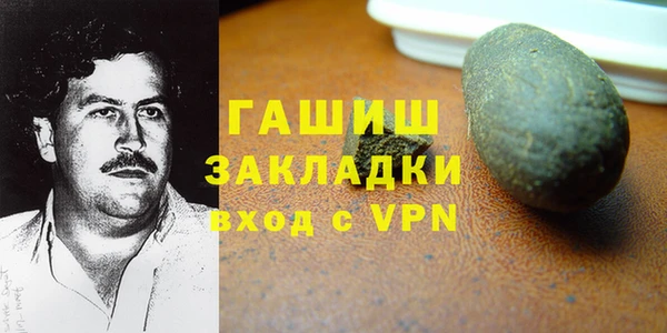 кокаин перу Сосновый Бор