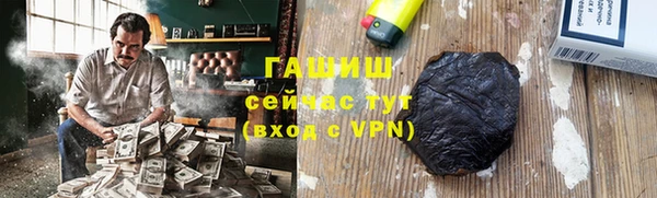 гидропоника Сосновоборск
