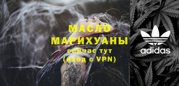 кокаин Балабаново