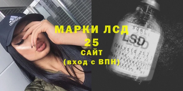 гашишное масло Баксан