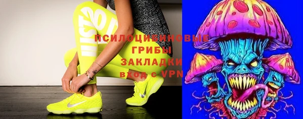 гашишное масло Баксан