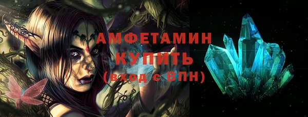 кокаин Балабаново