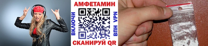 Первитин мет  Белозерск 