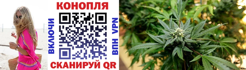 Марихуана VHQ Белозерск