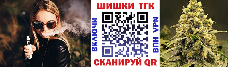 OMG зеркало  Белозерск  МАРИХУАНА гибрид 